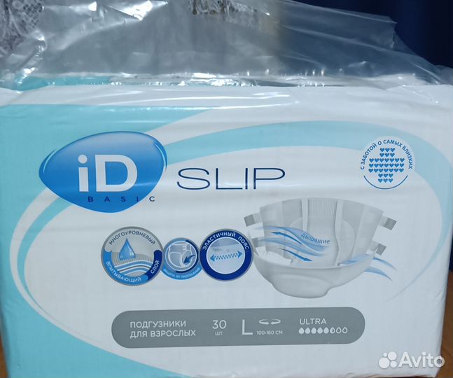 Памперсы для взрослых l 30 шт
