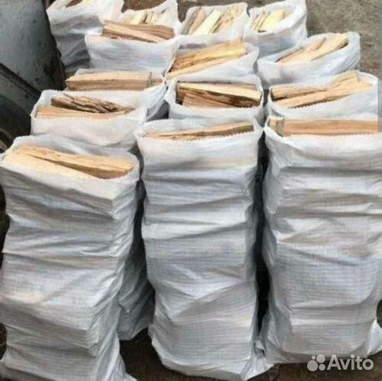 Уголь в мешках