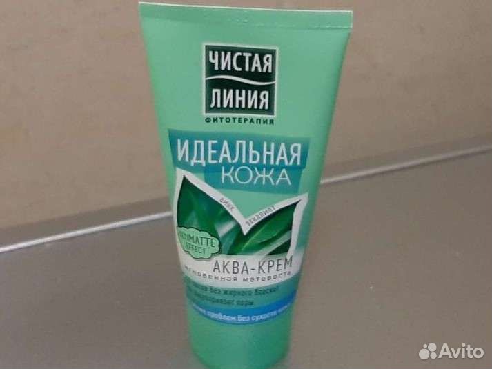 Крем для лица Аква-крем Чистая линия 50 мл