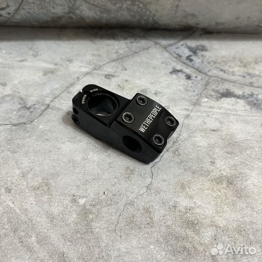 Вынос WTP Hydra