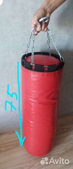 Боксерская груша подвесная