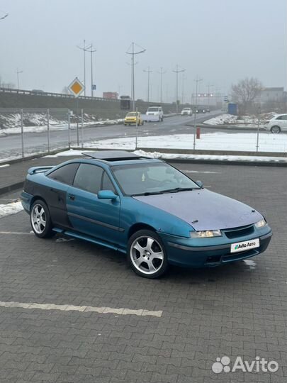Opel Calibra 2.0 МТ, 1993, 222 000 км
