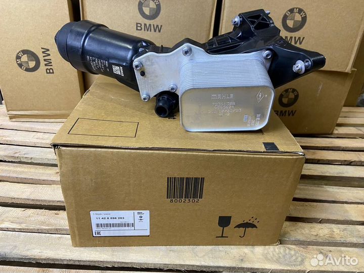 Корпус масляного фильтра в сборе оригинал 11428596