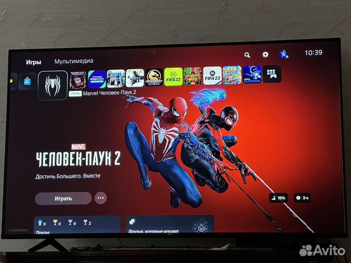 Прокат аренда PS 5