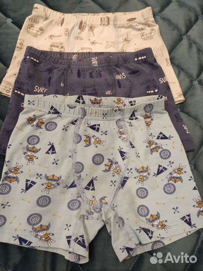 Боксеры Baykar, размер 2