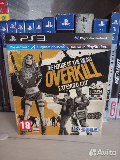 Обложка от игры Dead Overkill PS3