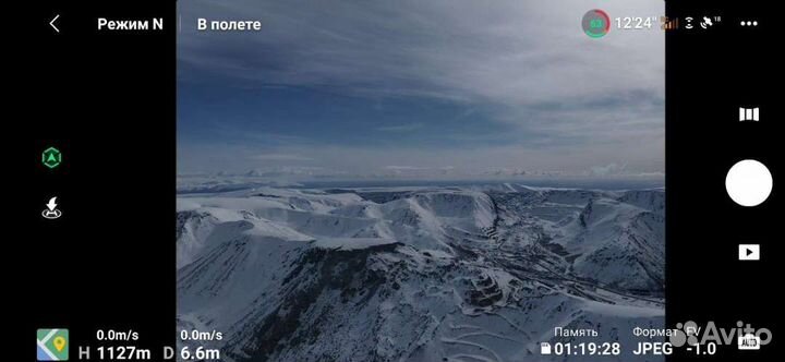 DJI прошивка дронов (снятие лимитов, дальность)