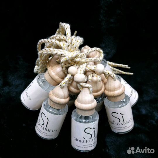 Авто парфюм