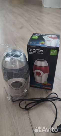 Кофемолка электрическая новая