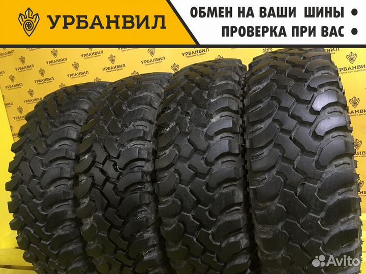 Forward Safari 540 205/75 R15 97Q