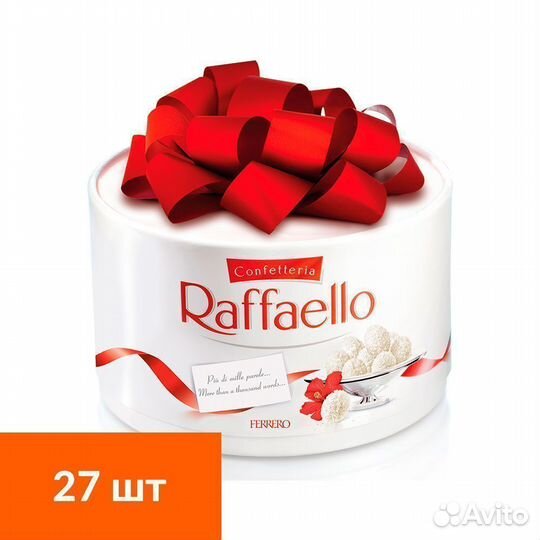 Опт - конфеты Рафаэлло Raffaello Торт (27 шт)