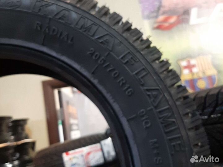 КАМА Кама-Flame 205/70 R16