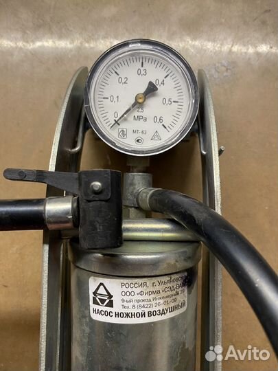 Насос автомобильный ножной