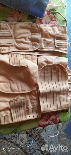 Бандаж до и послеродовой