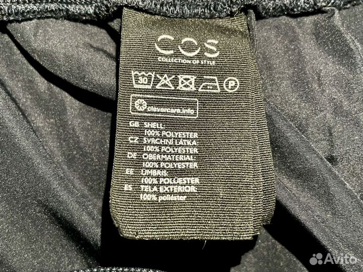 Юбка миди от COS