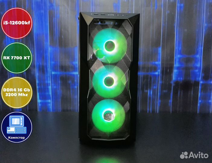 Мощный компьютер i5-RX7700XT-16DDR4-SRJ0381594-B760