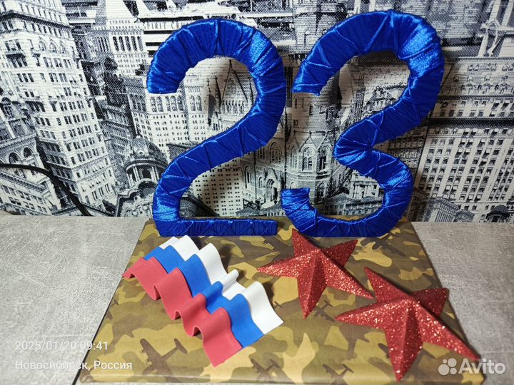 Поделка на 23 февраля