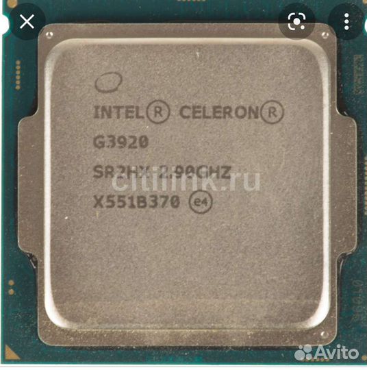 Процессор сокет 1151