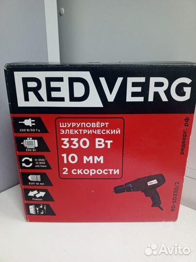 Шуруповерт Redverg rd-sd330/2 (км130)