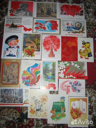 Открытки СССР к праздникам