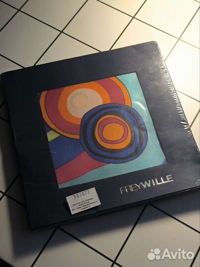 Frey wille Hommage в Hundertwasser платок