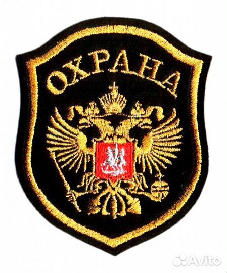 Охранник в ТЦ Аутлет Пулково