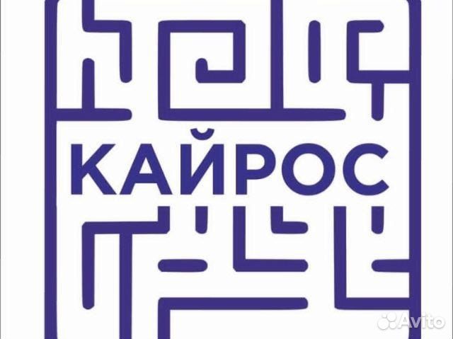 Монтажник систем вентиляции и кондиционирования