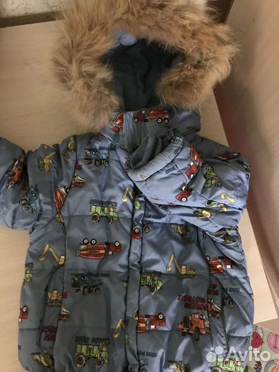 Тёплая куртка