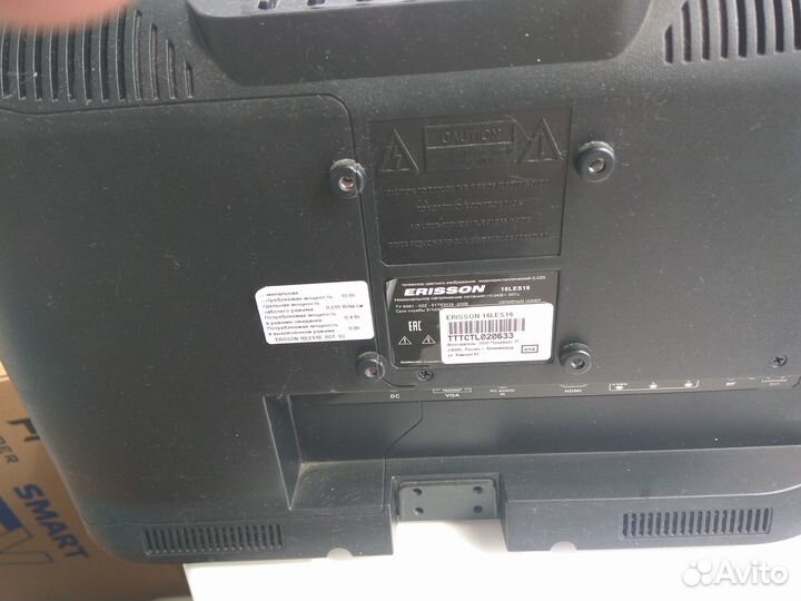 Продаю телевизор вместе с TVFuture Indoor DVB-T2