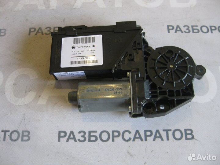 Мотор стеклоподъемника задний правый Volkswagen