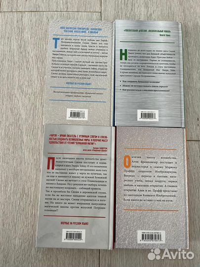 Книги