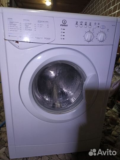 Стиральная машина indesit