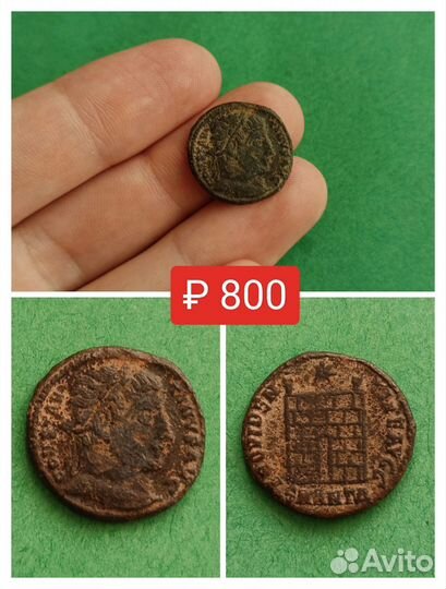 Монеты Древнего Рима