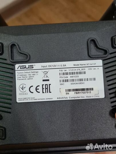 Wi-Fi роутер asus RT-N11P, черный без провода