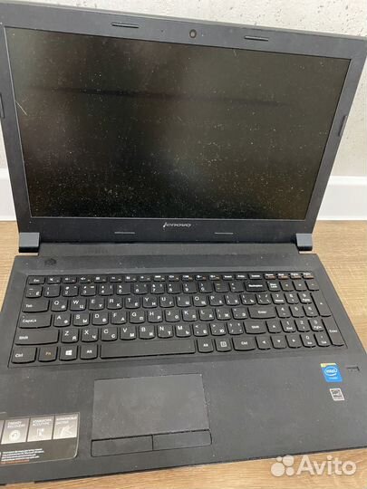 Lenovo