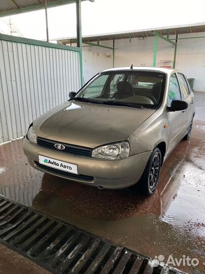 LADA Kalina 1.6 МТ, 2005, битый, 35 000 км