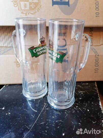 Пивная кружка