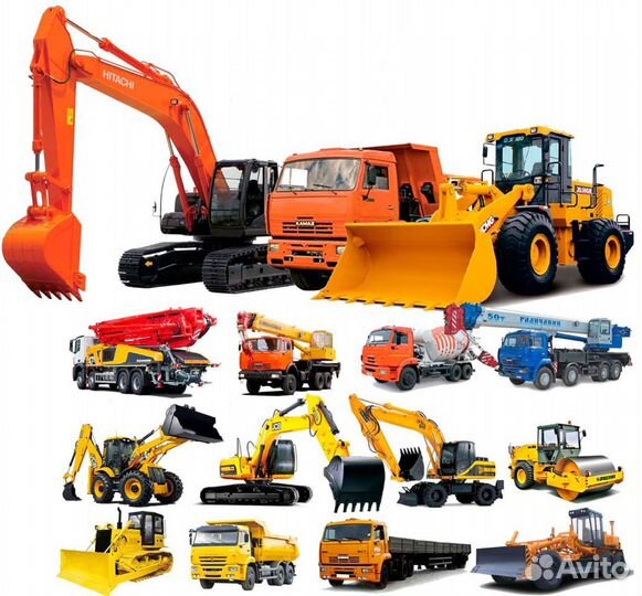 Экскаватор погрузчик