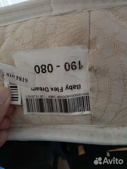 Матрас 80х190