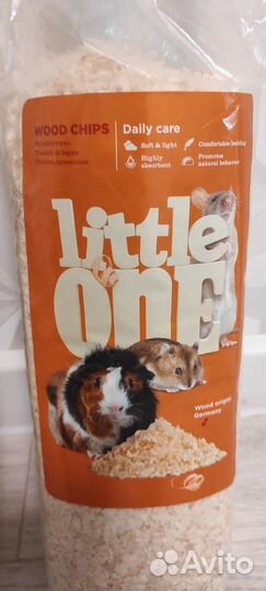 Стружка для грызунов