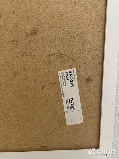 Пробковая доска IKEA вэггис
