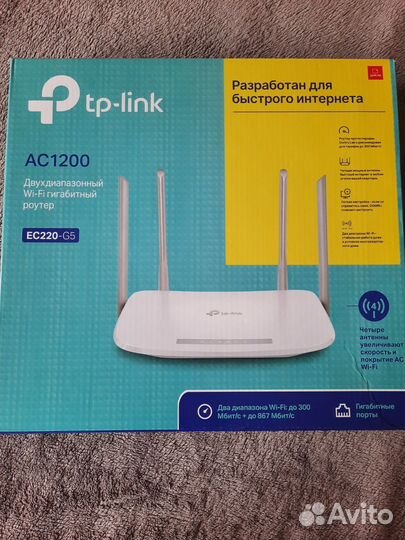 Wifi роутер Дом ру