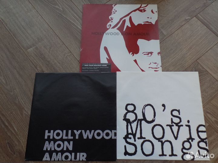 Винил Nouvelle Vague Hollywood, mon amour (2LP)