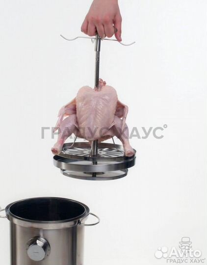 Коптильня Bravo