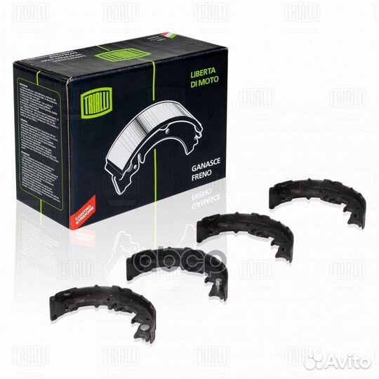 Колодки торм. барабан. зад. Toyota Camry 06- ст