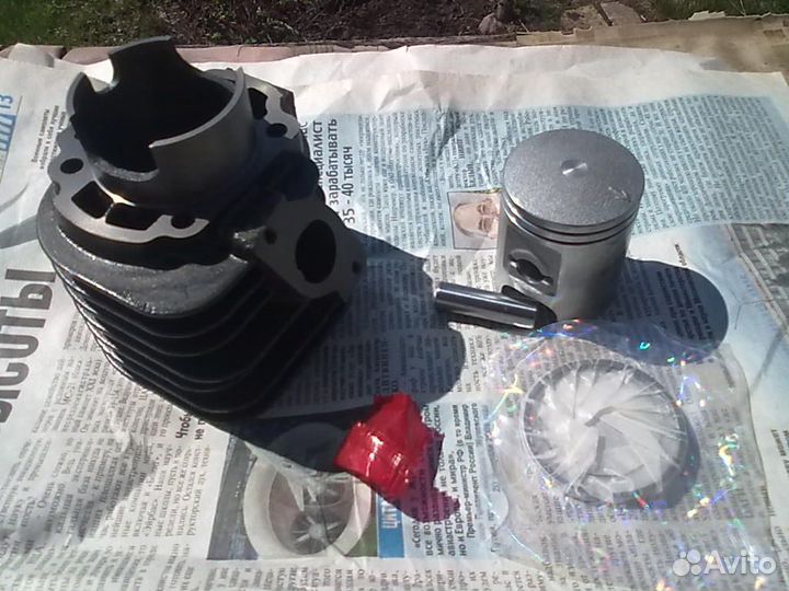 Цпг Ямаха 90 кубов 2Т