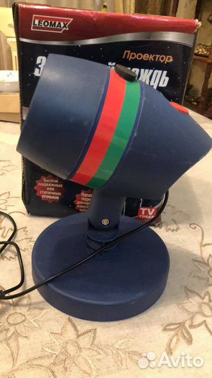 Звездный дождь