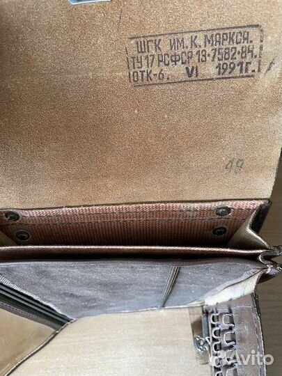 Сумка планшет офицерская