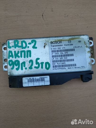 Land Rover Discovery 2 Блок управления АКПП