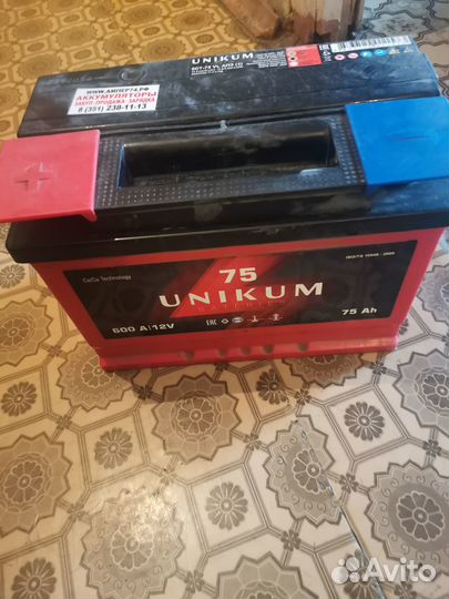 Аккумулятор бу Unikum 75ah